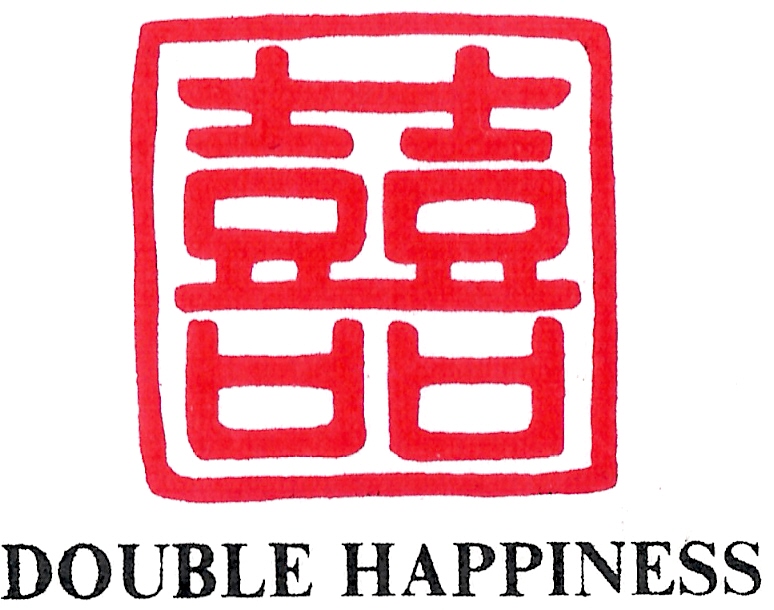 double happiness clipart - photo #24